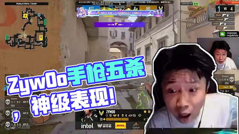 CSBOY-马西西-搜索-专找直播-虎牙直播