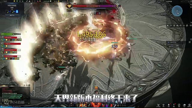 命运方舟天界版本最新福利礼包
#命运方舟 #寻找命运方舟最有才的你 #命运方舟新职业狂剑士 #命运方