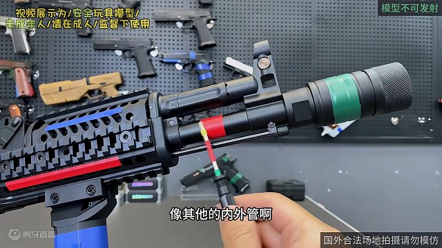 DS又又来了！金波用料拉满还是全行程！DS泽宁特105！