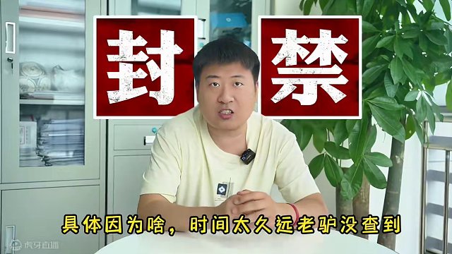 钉鞋加弹簧是啥效果？钩子第一双中底加料长啥样？ #钉鞋 #体育生 #田径