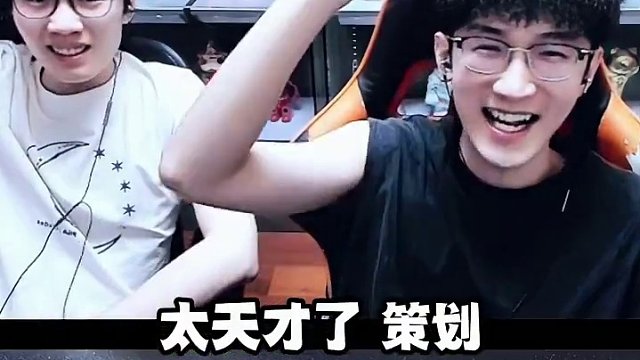 大家觉得这东西会上手游吗 