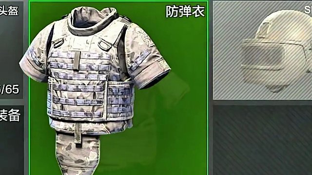 #暗区新版本代理人