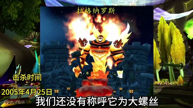 魔兽世界：早期三个版本最难击杀的十大BOSS #魔兽世界 #魔兽世界怀旧服 #全技能哈卡 #魔兽世界