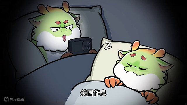 精神状态结构成分 #当代年轻人的现状 #精神状态 #龙龙敖呜 #轻漫计划