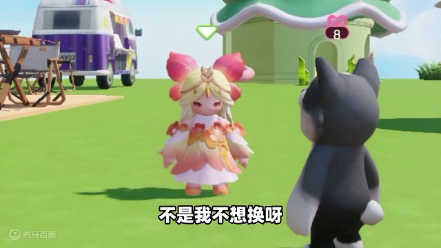 元梦之星：买了就后悔的皮肤！悔青肠子也来不及了？ #元梦之星 #元梦之星小剧场 #元梦之星潮音畅赛季