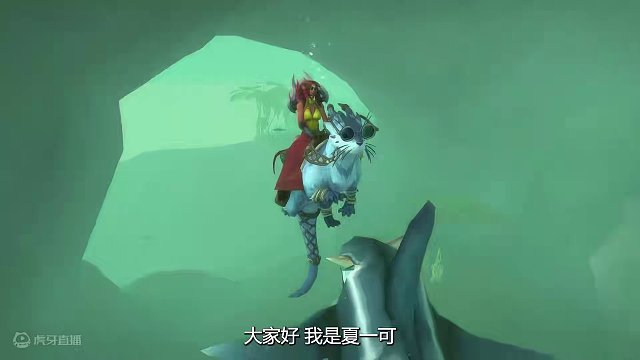国服回归后不容错过的白嫖坐骑！带墨镜的水獭！ #魔兽世界 #暴雪国服回归 #魔兽坐骑