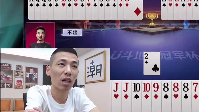 宝哥正面回应队员分配问题#旭旭宝宝 #jj斗地主 #旭旭宝宝斗地主