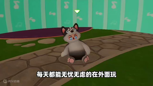 元梦之星：我最严厉的妈妈！请你原谅我懂事的太晚！ #元梦之星 #元梦之星小剧场 #元梦之星时光漫游