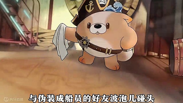 每个赛季都有一把刀 #蛋搭子的贴贴日常