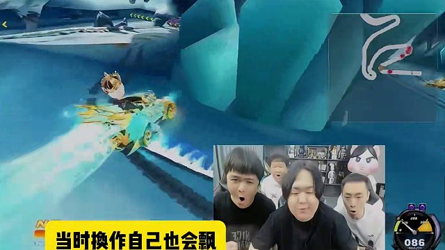 #陈伯全能王 #qq飞车端游  “行人只闻冷风吹 哪知深夜有人哭”  耀虎家谈会三人谈阿伟飘了是因为