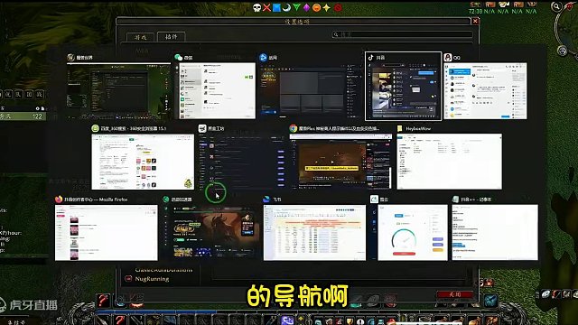 备战魔兽回归探索服开局多一张野外NPC插件攻略 #魔兽世界