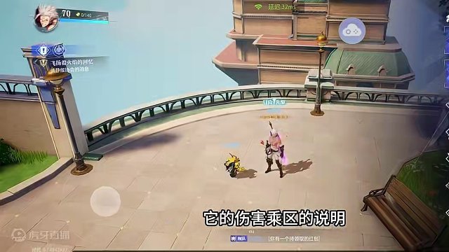 #晶核coa攻略 #晶核coa #晶核 #晶核攻略 #晶核70版本飞沙狂旅 铭刻乘区说明，新乘区铭刻