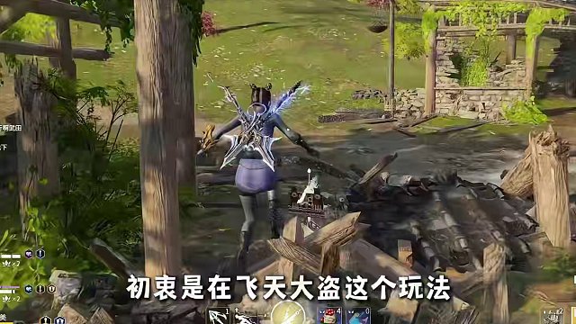 不惹事，但也别怕事，我已经伤害了很多小黑了，向你们致歉。
#永劫无间 #永劫无间淬炼赛季