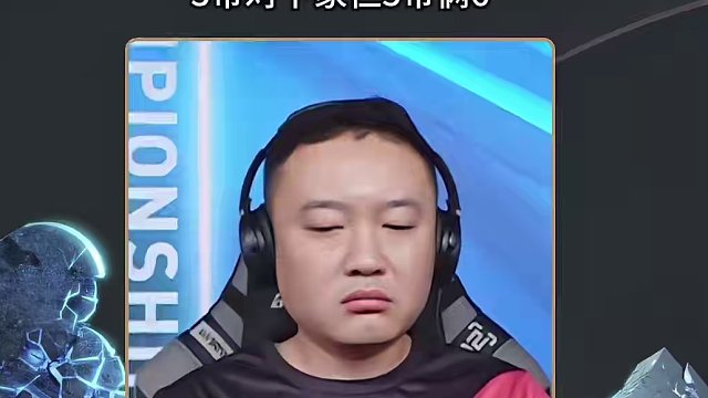 大头的门板#JJ斗地主 #JJ掘开