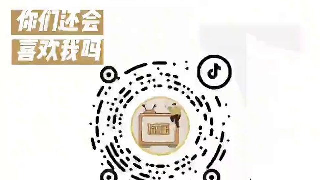 谢谢大家对我的支持 未来可期，请告诉我，你们还喜欢我的视频吗？#镁粉块 #声控解压 #解压视频 #极