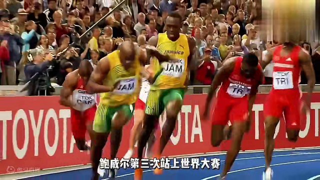 鲍威尔最后一棒永远有被动加持！2009年柏林世锦赛男子接力 #短跑 #体育生 #田径的魅力 #博尔特
