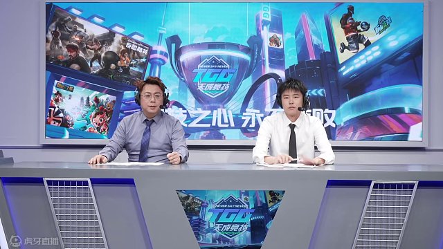 2024世纪天成TGG夏季杯 跑跑卡丁车海选赛432进128 G组