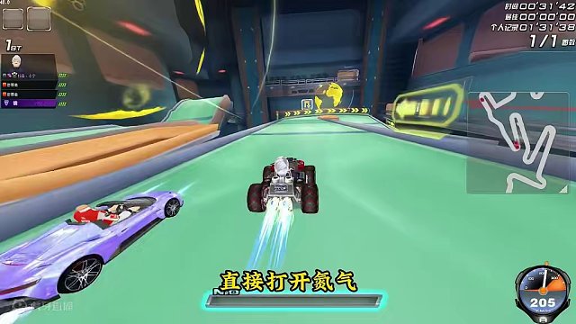 火星基地，你敢别我？#qq飞车