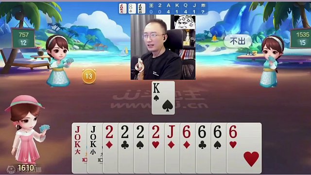 高源罕见底牌天补王炸，这牌能赢六炸真牛！ #JJ斗地主赢大米 #JJ斗地主