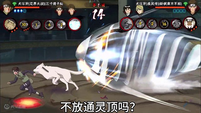 ❤️是一种信仰！发至内心的❤️！㊗️天下母亲节日 #火影忍者手游