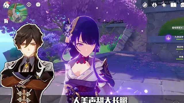 176. 这几个五星角色，让你的游戏体验翻倍！看看你有哪几个呢？