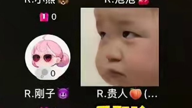 我小熊可是高管呢！我劝你们赶紧跟富婆做朋友#搞笑 #语音厅