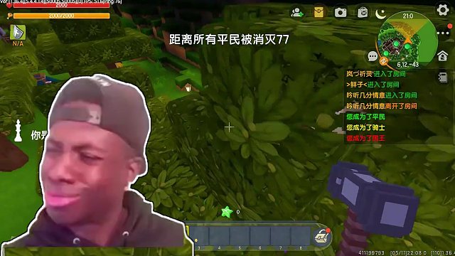 迷你世界：挑战和1000个粉丝国王争霸，一波三折，八哥成功逆袭 #游戏 #迷你世界