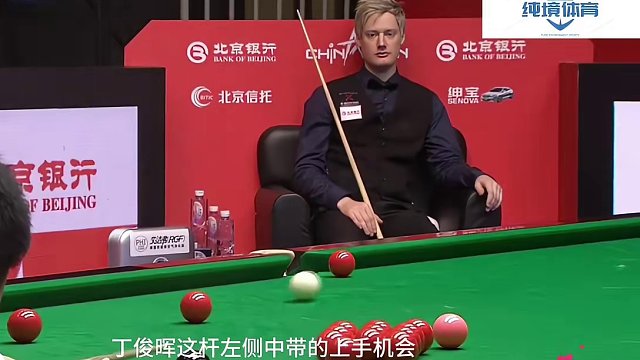 丁俊晖“再战”罗伯逊，澳洲火炮上演最疯狂的进攻，全场球迷沸腾 #台球 #一杆清台 #斯诺克 #桌球 