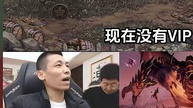 来看我氪金，648给我拉满100组 #DNF手游521上线  #DNF手游 #dnf地下城