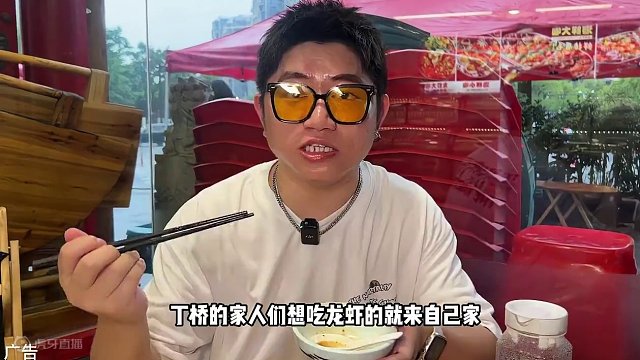 丁桥大宅院真的是丁桥人民的家！这么一桌子居然只要68！已经卖了很多份了！#春日好食光 #小龙虾 #丁