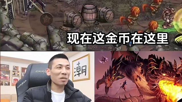 助理科普手游货币系统 #DNF手游521上线  #DNF手游 #dnf地下城