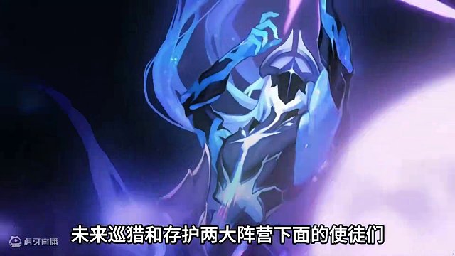 巡海游侠的复仇，才刚刚开始！波提欧背景故事 #崩坏星穹铁道  #等醒来再哭泣  #波提欧 #崩坏星穹