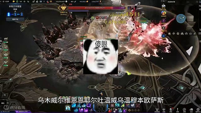 这就是所谓的天界版本福利，感谢百忙之中抽出时间敷衍我们 #命运方舟  #命运方舟天界 #网络游戏 #