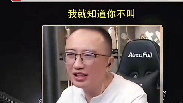 #JJ斗地主赢大米 #JJ斗地主 #jj高源 #斗地主的百种姿势