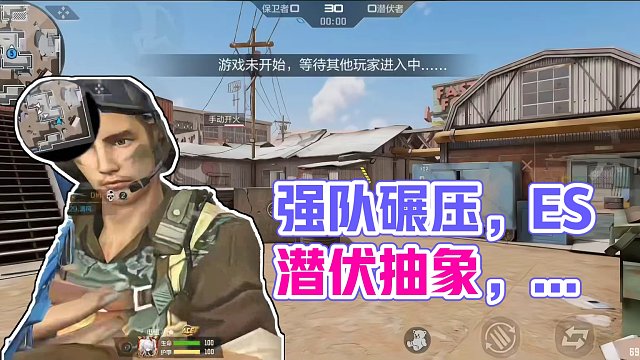 cfml夏季赛：15日预言，强打强+弱打弱，但感觉很稳？ #穿越火线手游 #cf #穿越火钱 #赏金