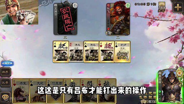 我发布了一个新视频，快来围观吧！