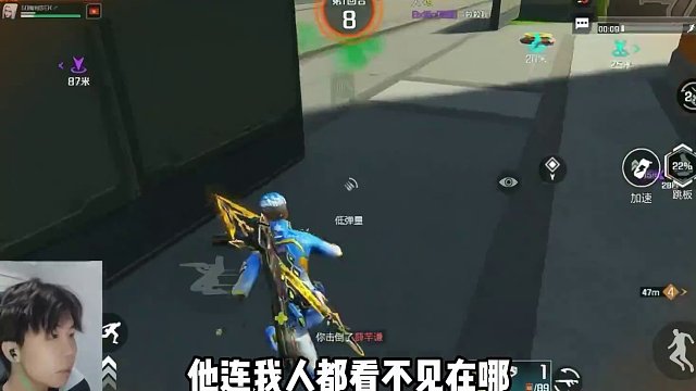 好久没见 这次是End 但只是短暂的 #高能英雄 #s4赛季猎影迷踪上线