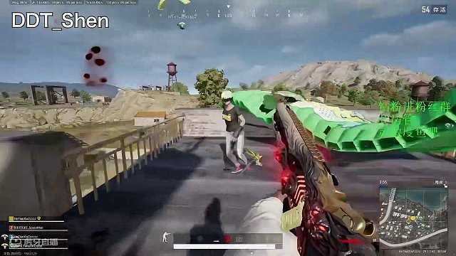 DDT_Shen好准的定位跟枪！和我们玩的不是一个游戏系列 #游戏日常分享   #击杀秀  #今天一