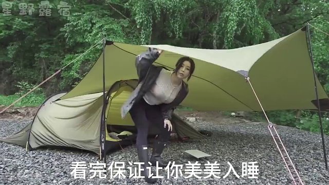 谁又能拒绝在睡前刷上一集超解压的雨中露营呢？#雨中露营 #解压 #助眠 #沉浸式 #一个人的露营时光