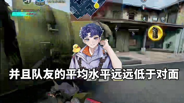 每一局的胜利都是来之不易，细节制胜！#codm