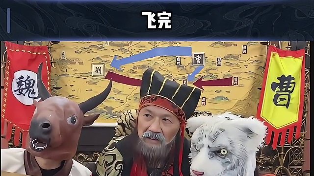 小 师 妹 无 敌 #途游斗地主 #斗地主 #煮酒论枭雄 #曹操斗地主 #三国斗地主