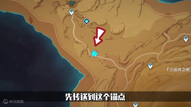 179. 小精灵斯露莎获取方法，任务流程耗时十五分钟～