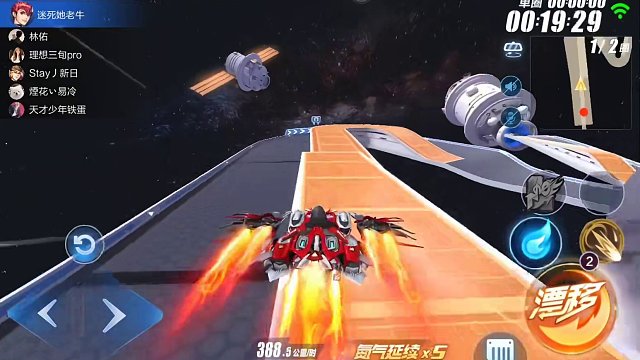 QQ飞车手游：源极发布三年了，目前性能实力如何？ #QQ飞车手游  #qq飞车魔卡少女樱联动 