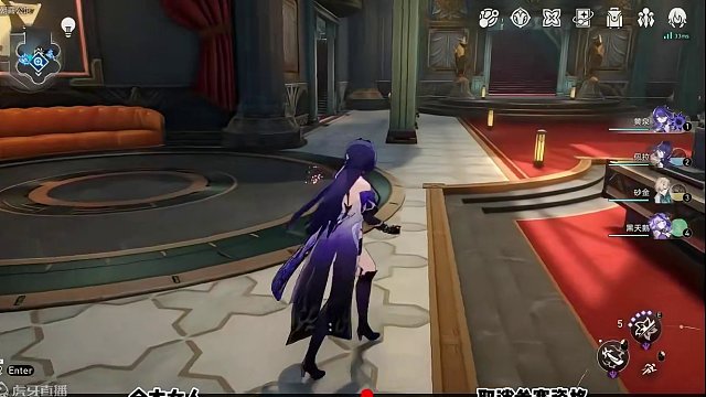 成就/金衣女人&取消参赛资格/获取方法 #崩坏星穹铁道  #崩坏星穹铁道创作者激励计划  #等醒来再