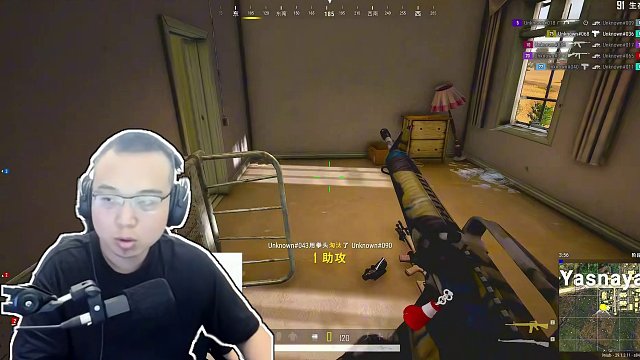 打我的时候那股劲呢？ #绝地求生 #2024鸡斯卡星火计划