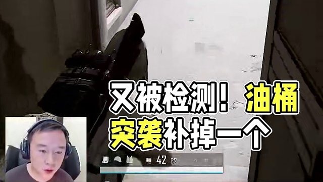 又被检测！想体验检测就来这里打 #2024鸡斯卡星火计划