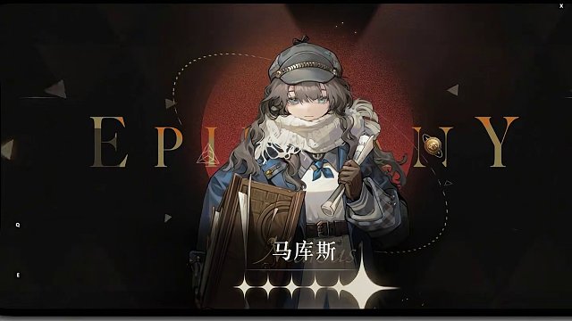 18. 可是，她会说恭喜发财诶！！！