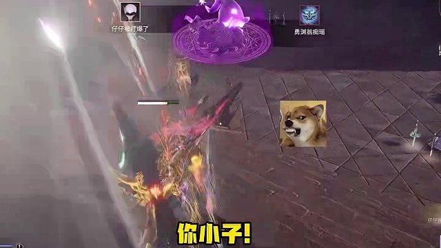 房檐删掉！不要！ #永劫无间 #樱桃派对