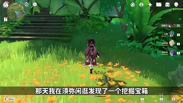 186. 这65原石我真的哭死