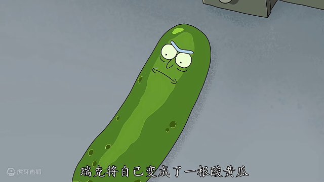 第2/3集   酸黄瓜老瑞单挑整座监狱